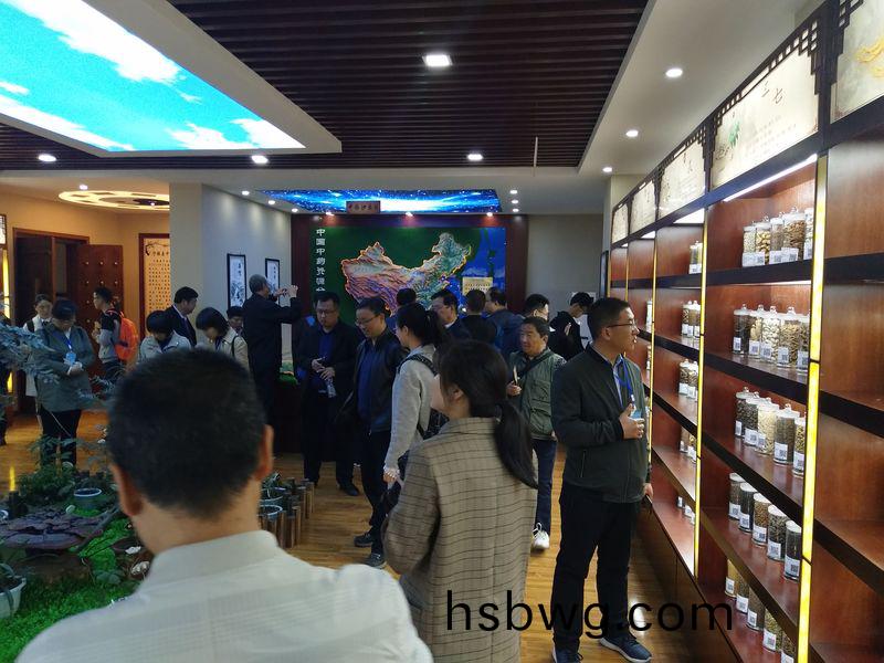標本(ben)館對外交流