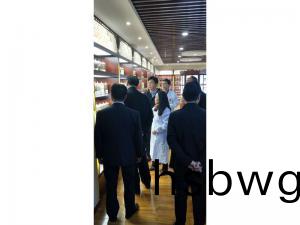 標(biao)本館對外交流