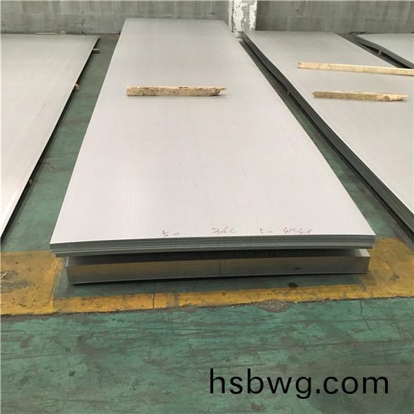 無(wu)錫(xi)304不鏽(xiu)鋼(gang)闆(ban)與316L之間的區彆(bie)