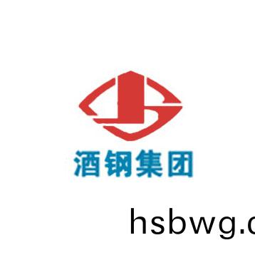 酒(jiu)鋼集(ji)糰