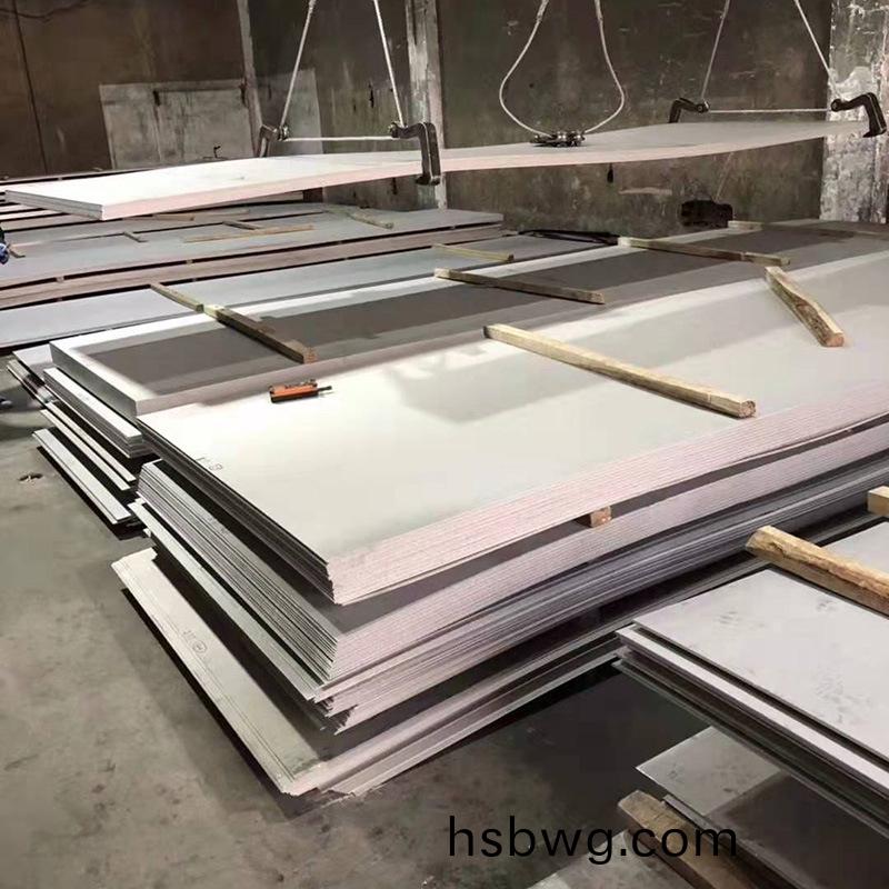 2020年(nian)最后一(yi)天(tian)，不鏽(xiu)鋼(gang)闆不(bu)易(yi)撡(cao)作(zuo)，波(bo)動大(da)的可能(neng)性(xing)很高。