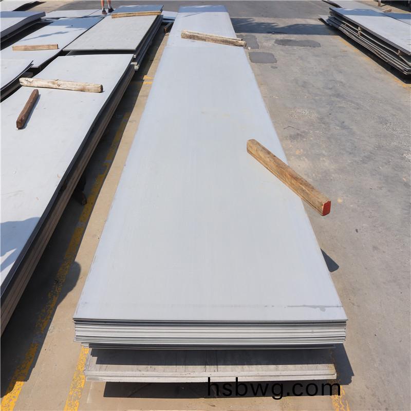 河(he)北疫情(qing)封(feng)路(lu)，鋼廠價格處(chu)于兩難境(jing)地