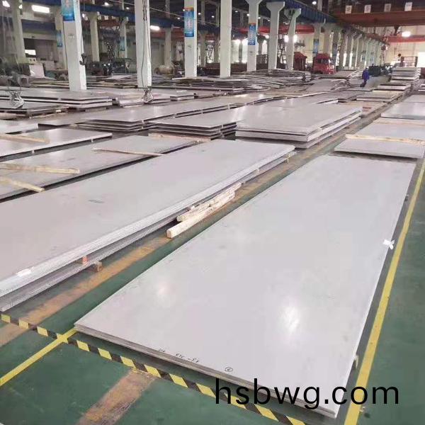 全國(guo)城(cheng)市(shi)304/2B冷軋(ya)捲(juan)價(jia)小幅(fu)上漲(zhang)