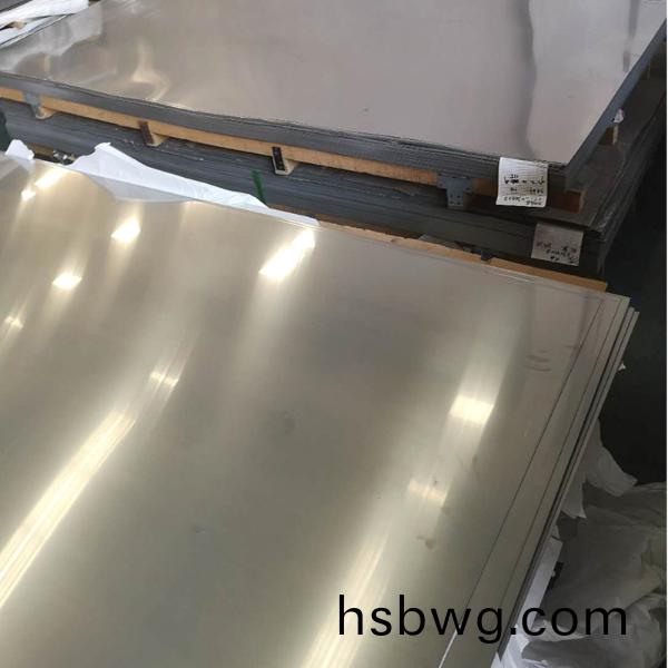 1月(yue)15日304/2B冷(leng)軋(ya)捲價(jia)部(bu)分上漲