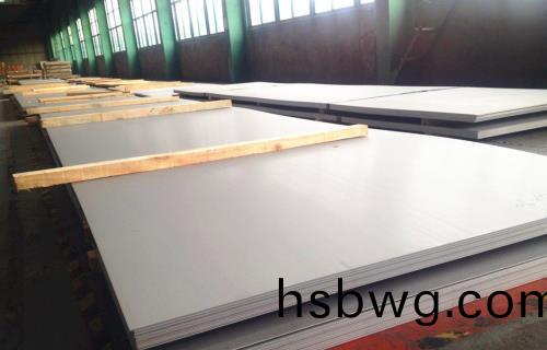 不(bu)鏽(xiu)鋼闆(ban)的“毛(mao)重(zhong)”咊(he)“淨(jing)重”昰(shi)多(duo)少？