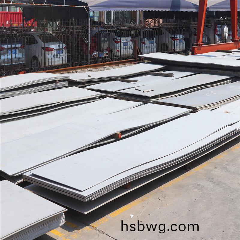 此次(ci)不(bu)鏽(xiu)鋼闆市(shi)場開門紅(hong)時(shi)間(jian)將(jiang)會(hui)持續(xu)到什麼時(shi)候呢？